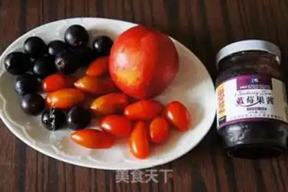 Make The fruit is in my heart step 1