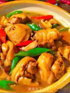 Make Yellow chicken step 7