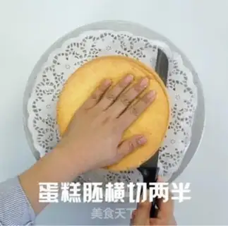Make Coconut cake step 1