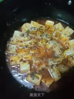 Make I