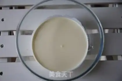 Make New Zealand Black Jell-O Chest Ice cream step 6