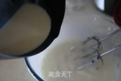 Make New Zealand Black Jell-O Chest Ice cream step 7