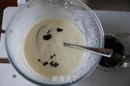 Make New Zealand Black Jell-O Chest Ice cream step 8