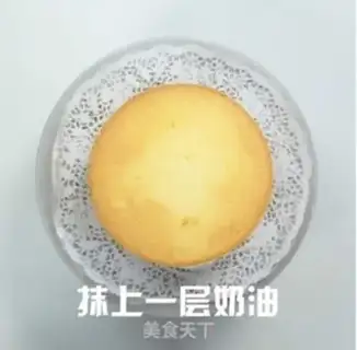 Make Coconut cake step 5