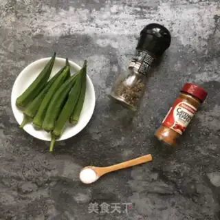 Make The fragrance step 0