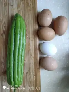 Make Bitter eggs step 0