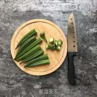 Make The fragrance step 1