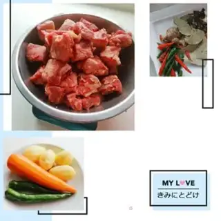 Make Cow roast potatoes and carrots step 0