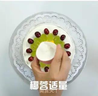 Make Coconut cake step 8