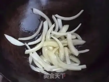 Make Curry-shaped apricot mushroom step 3