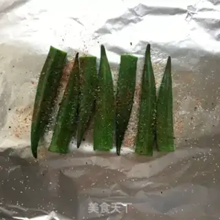 Make The fragrance step 3