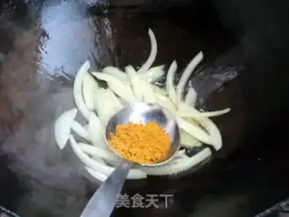 Make Curry-shaped apricot mushroom step 4