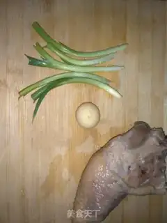 Make Chicken step 0