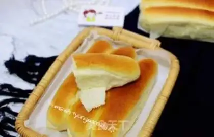 Make Pepper tofu step 0
