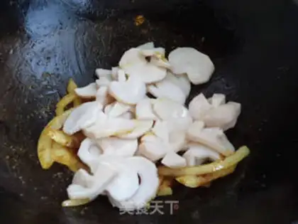 Make Curry-shaped apricot mushroom step 5