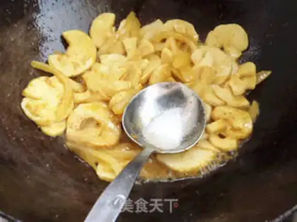 Make Curry-shaped apricot mushroom step 6