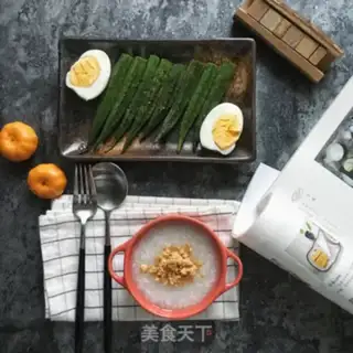 Make The fragrance step 5