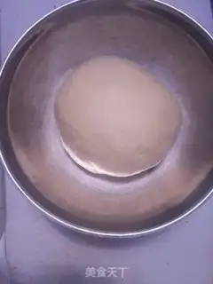 Make Super soft milk bread step 0