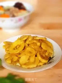 Make Curry-shaped apricot mushroom step 7