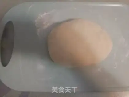 Make Super soft milk bread step 2