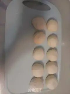 Make Super soft milk bread step 3