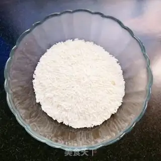Make Pearl step 0