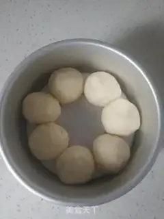 Make Super soft milk bread step 4
