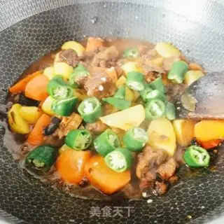 Make Cow roast potatoes and carrots step 16