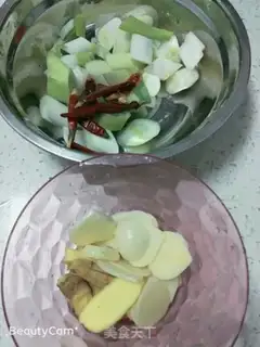 Make Spicy garter step 0