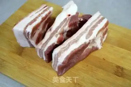 Make Sour meat step 0