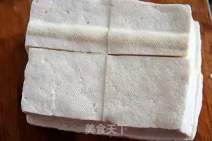 Make Meat tofu step 3