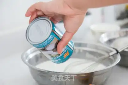 Make ♪ Sunflower broccoli ♪ step 1