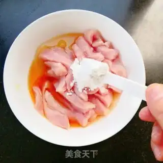 Make Sugar Jelly Ridge step 2