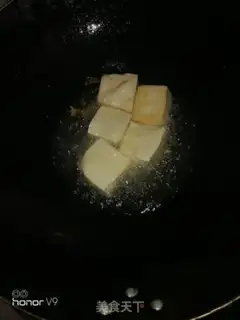Make Bone mushroom tofu step 2