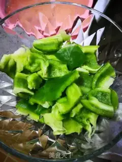 Make Paprika step 1
