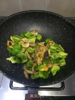 Make Paprika step 3