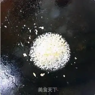 Make Sourbeans step 3
