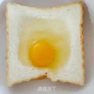 Make Microwave egg toast step 2