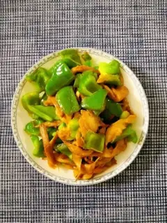 Make Paprika step 4