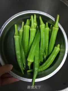 Make Ice mustard and akills step 0