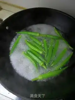 Make Ice mustard and akills step 1