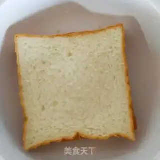 Make Microwave egg toast step 4