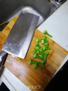 Make Ice mustard and akills step 2
