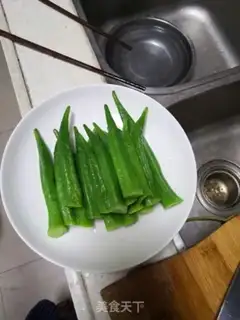 Make Ice mustard and akills step 3