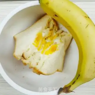 Make Microwave egg toast step 6