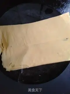 Make Kiss the bean skin step 2