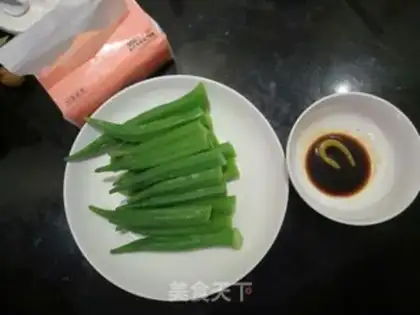 Make Ice mustard and akills step 4