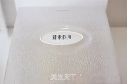 Make Sand tea steamed ribs step 6