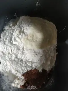 Make Chocolate salt bread step 0
