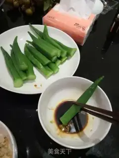 Make Ice mustard and akills step 5